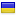 rozumnemisto.org is hosted in Ukraine